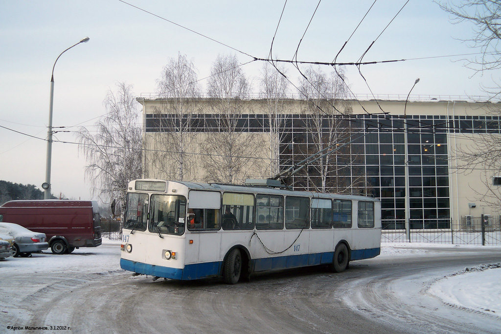 Jekaterinburga, ZiU-682G [G00] № 147