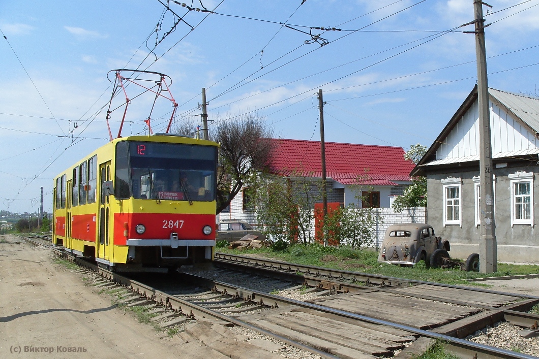 Волгоград, Tatra T6B5SU № 2847