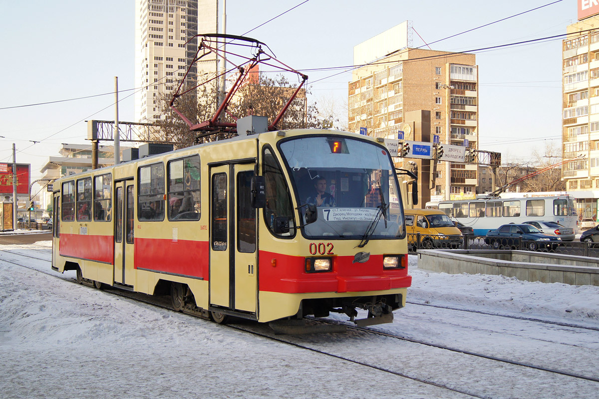 Екатеринбург, 71-403 № 002