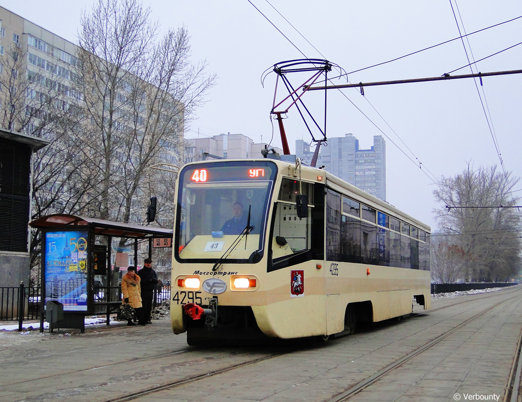 Москва, 71-619КТ № 4295