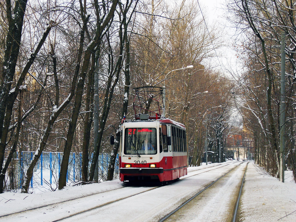 Moskva, 71-134A (LM-99AE) Br. 3040 Moskva, 71-134A (LM-99AE) Br. 3040