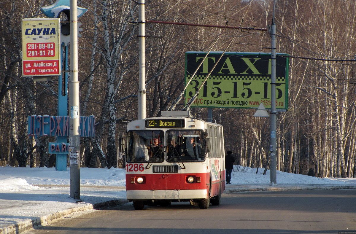 Новосибирск, ЗиУ-682Г-012 [Г0А] № 1286