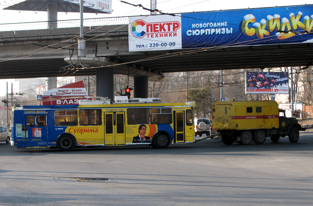 Владивосток — Разные фотографии