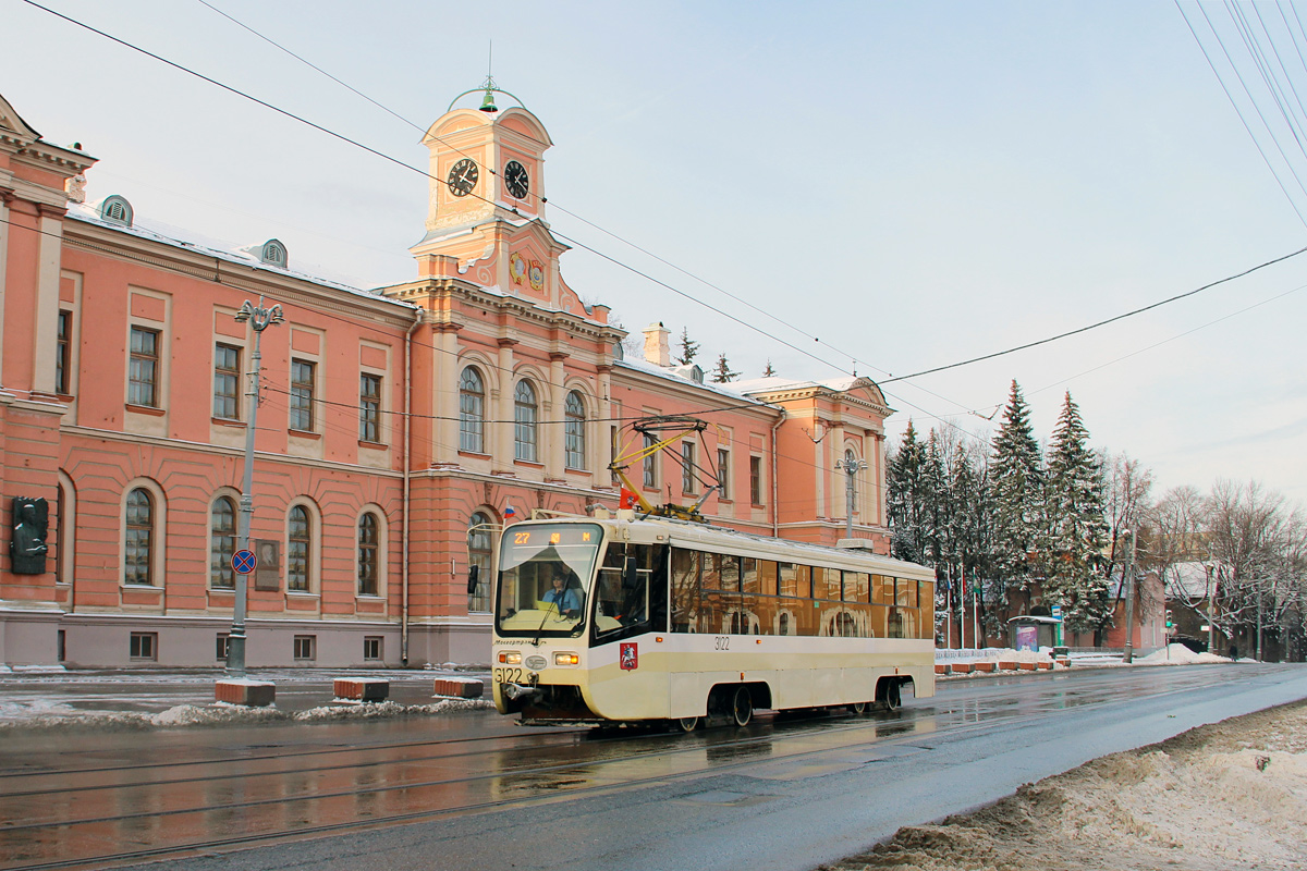 Москва, 71-619АС № 3122