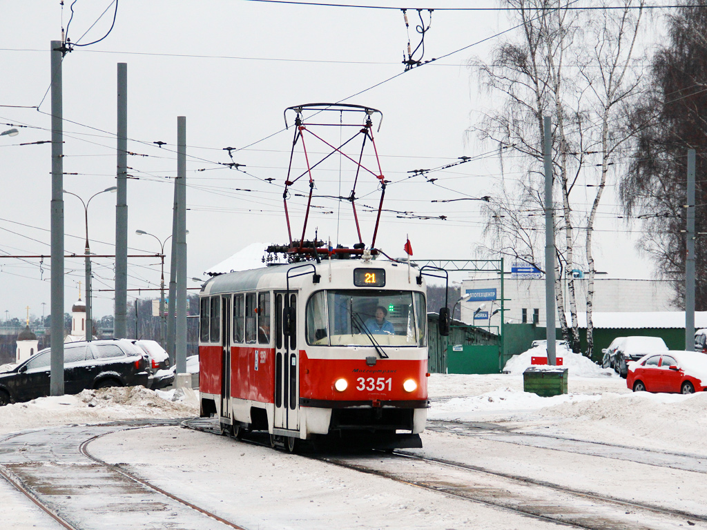 Москва, МТТА № 3351