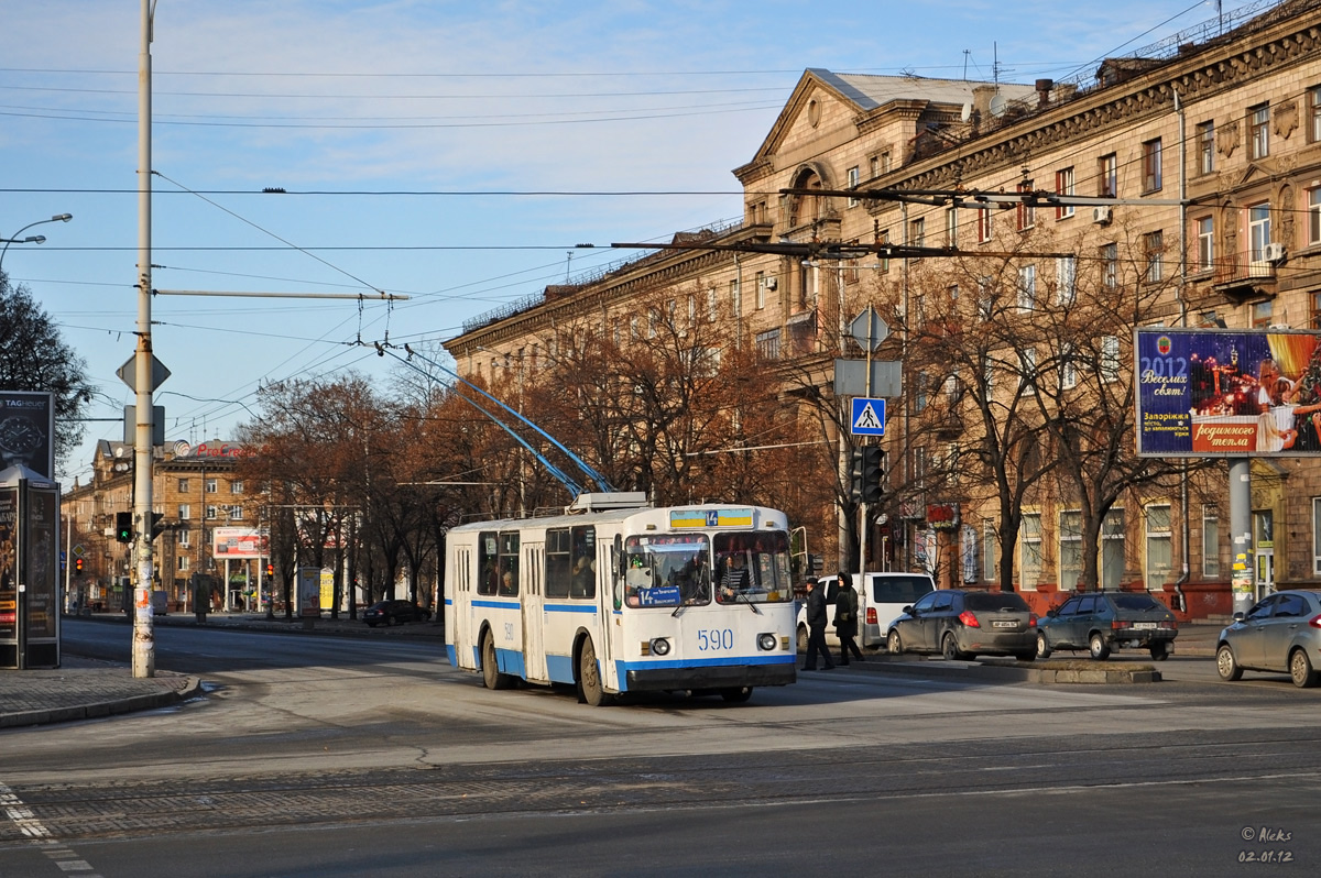 Запарожжа, ЗиУ-682В-012 [В0А] № 590