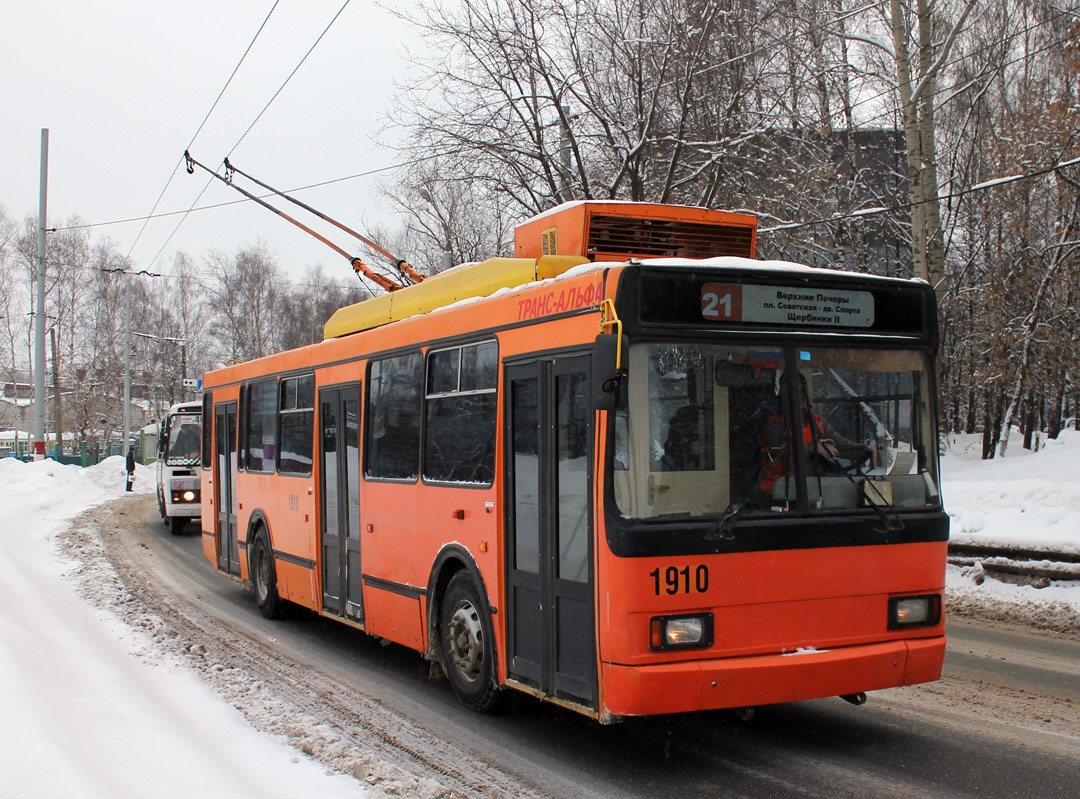 Нижний Новгород, ВМЗ-52981 № 1910