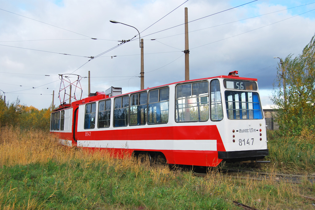 სანქტ-პეტერბურგი, LVS-86K № 8147