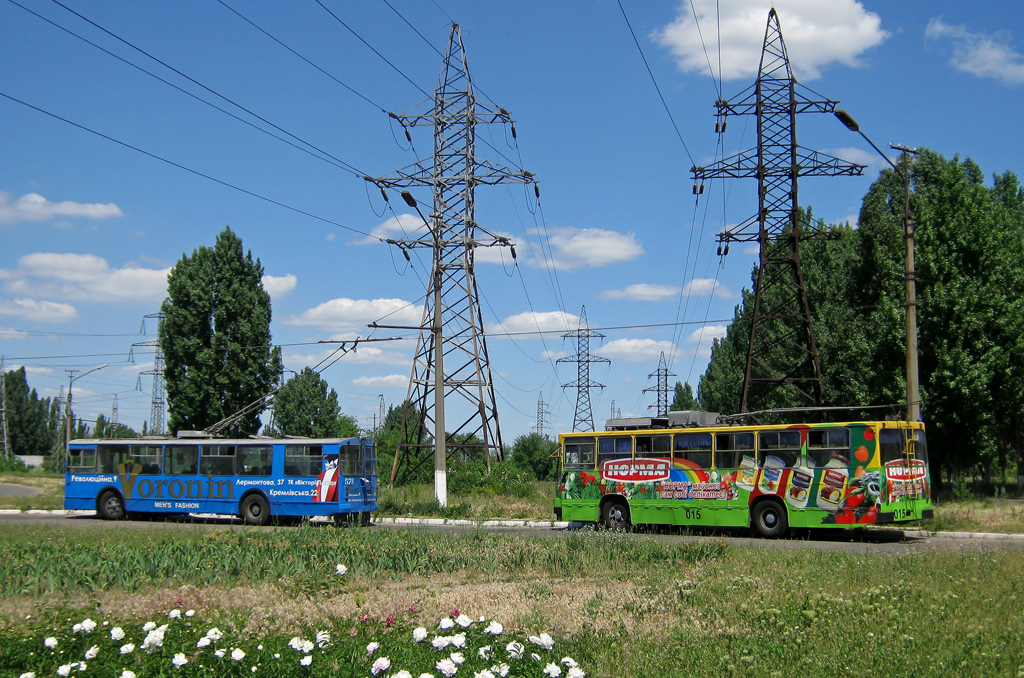 Кривой Рог, ЮМЗ Т1Р (Т2П) № 015