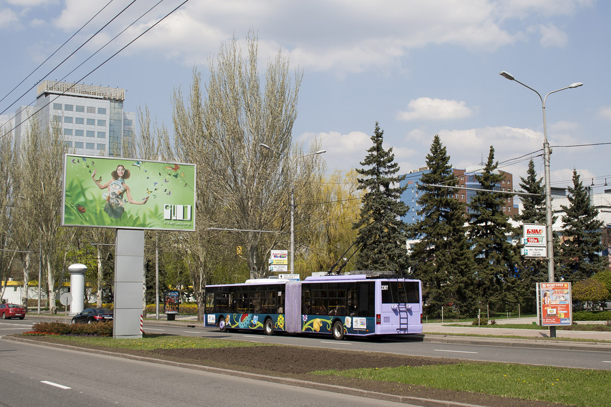 Донецьк, ЛАЗ E301A1 № 2307