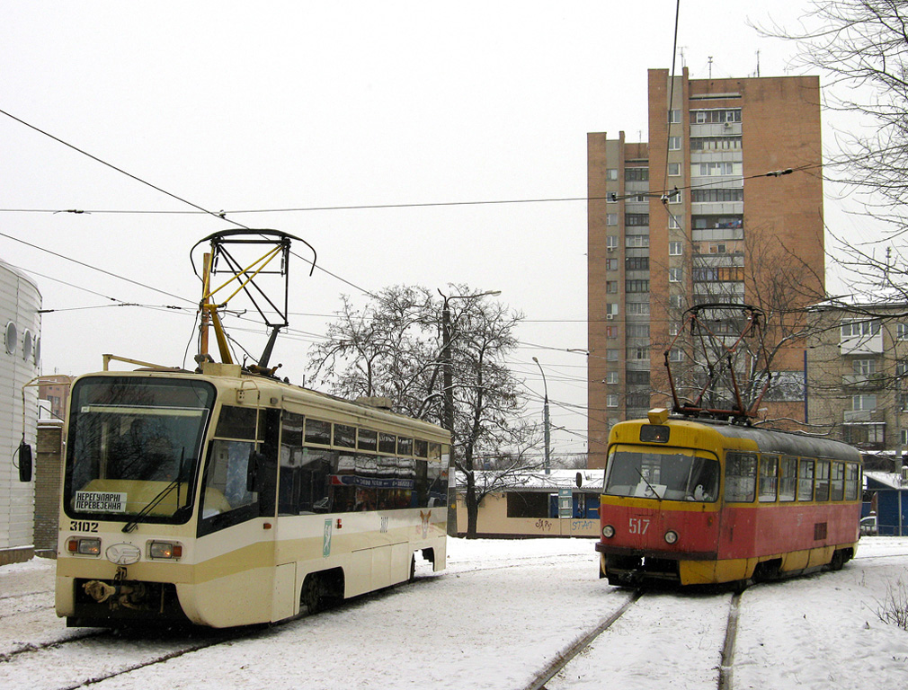 Харьков, 71-619КТ № 3102; Харьков, Tatra T3SU № 517; Харьков — Транспортовка 23.01.2011 — поездка на трамвае КТМ-19 приуроченная к 10-летию транспортного сообщества в Харькове