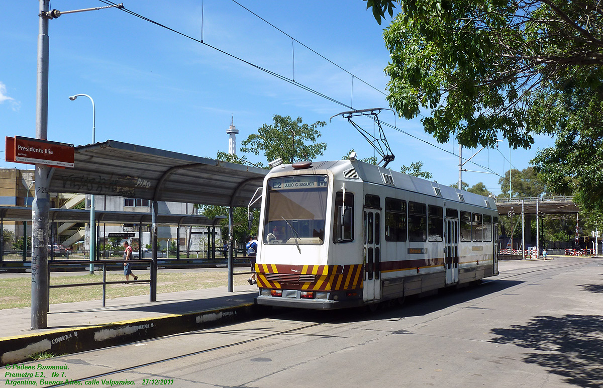 Буэнос-Айрес, Materfer № 7