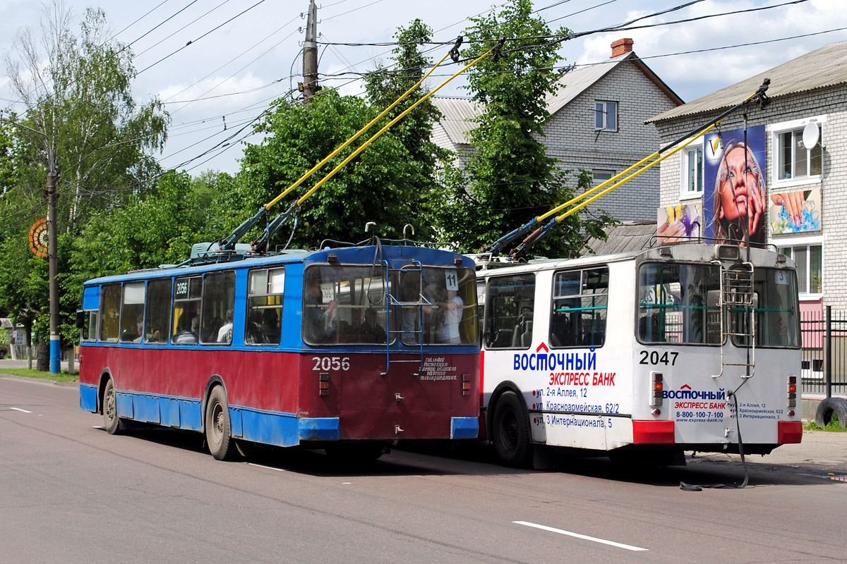 布良斯克, ZiU-682V [V00] # 2056