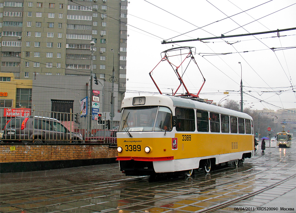 Москва, МТТЧ № 3389