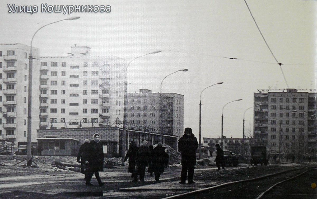 Новосибирск — Исторические фотографии