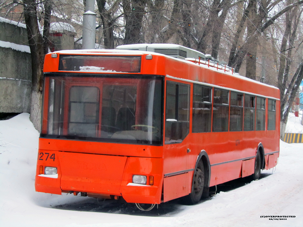 Саратов, Тролза-5275.05 «Оптима» № 1274