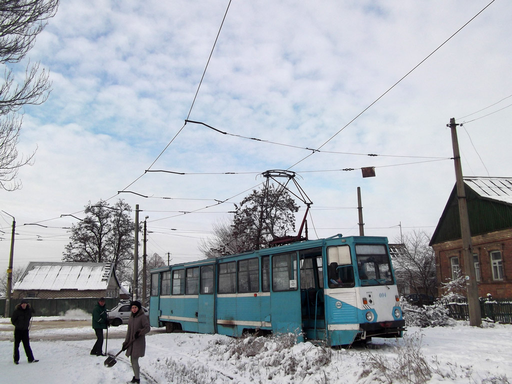 Константиновка, 71-605А № 004