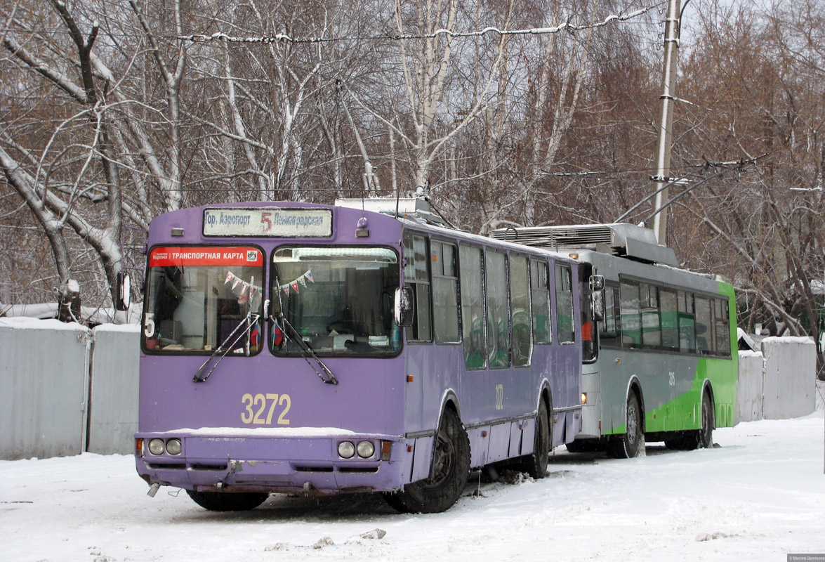 Новосибірськ, ЗиУ-682Г [Г00] № 3272