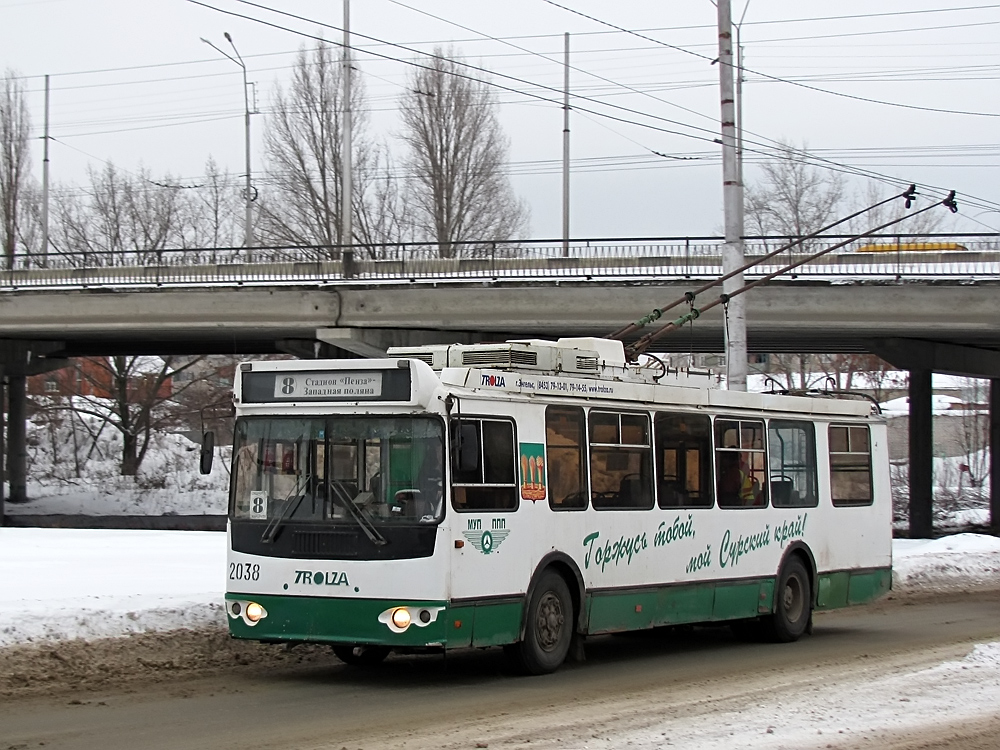 Пенза, ЗиУ-682Г-016.02 № 2038