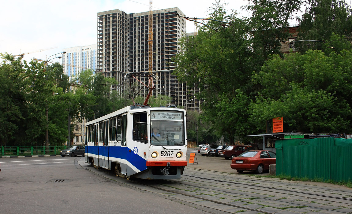 Moskau, 71-608KM Nr. 5207