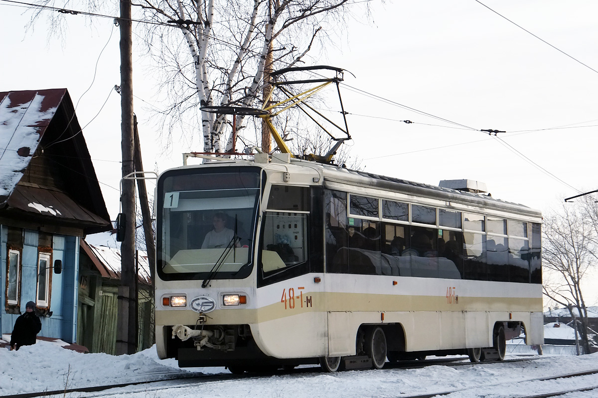 Zlatoust, 71-619KT — 48