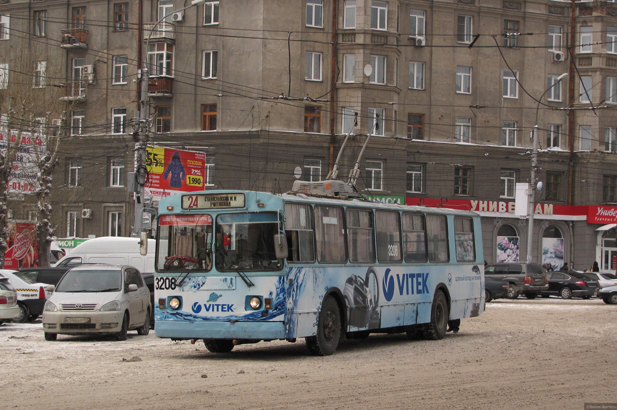Новосибирск, ЗиУ-682Г [Г00] № 3208