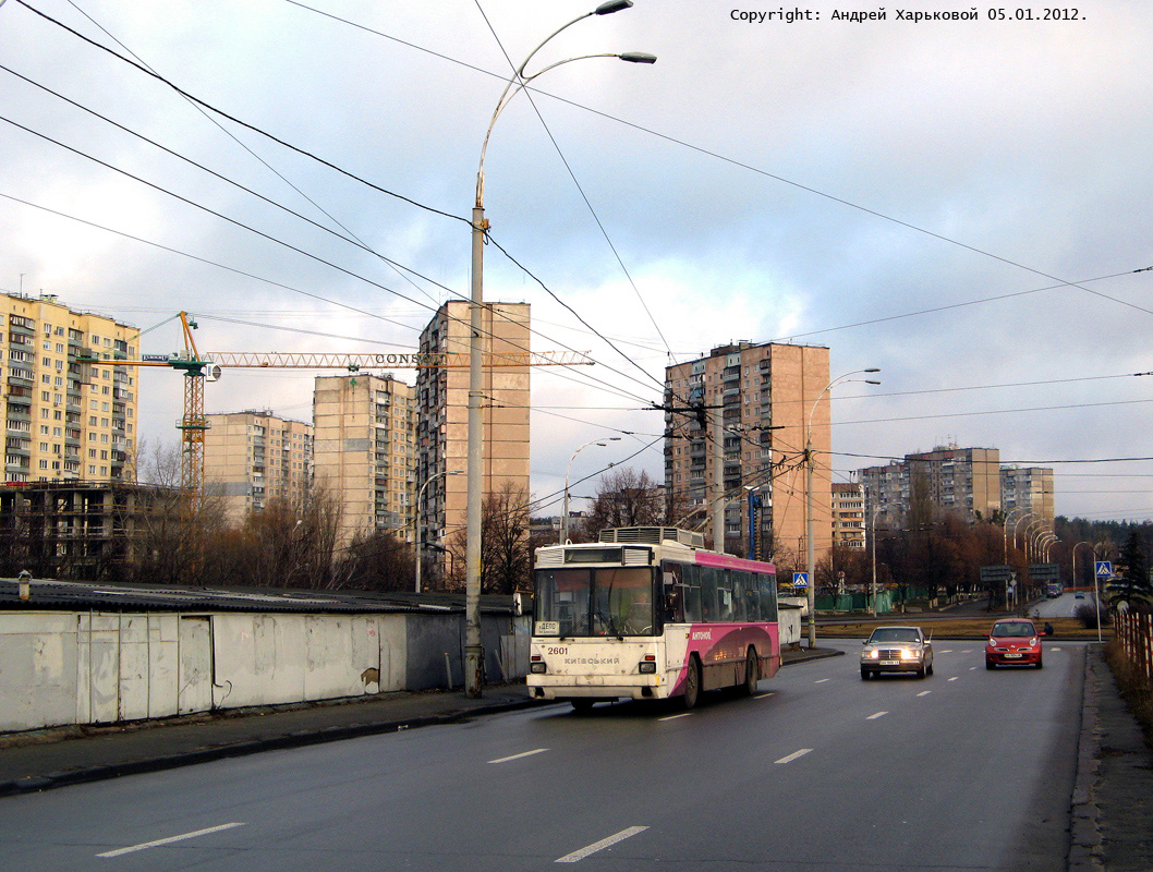 Kijów, Kyiv-12.04 Nr 2601