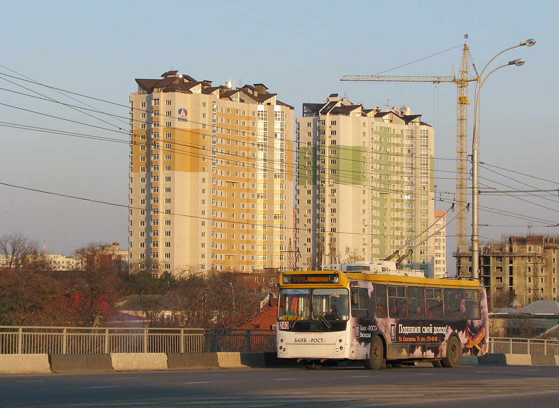 Краснодар, ЗиУ-682Г-016.02 № 240