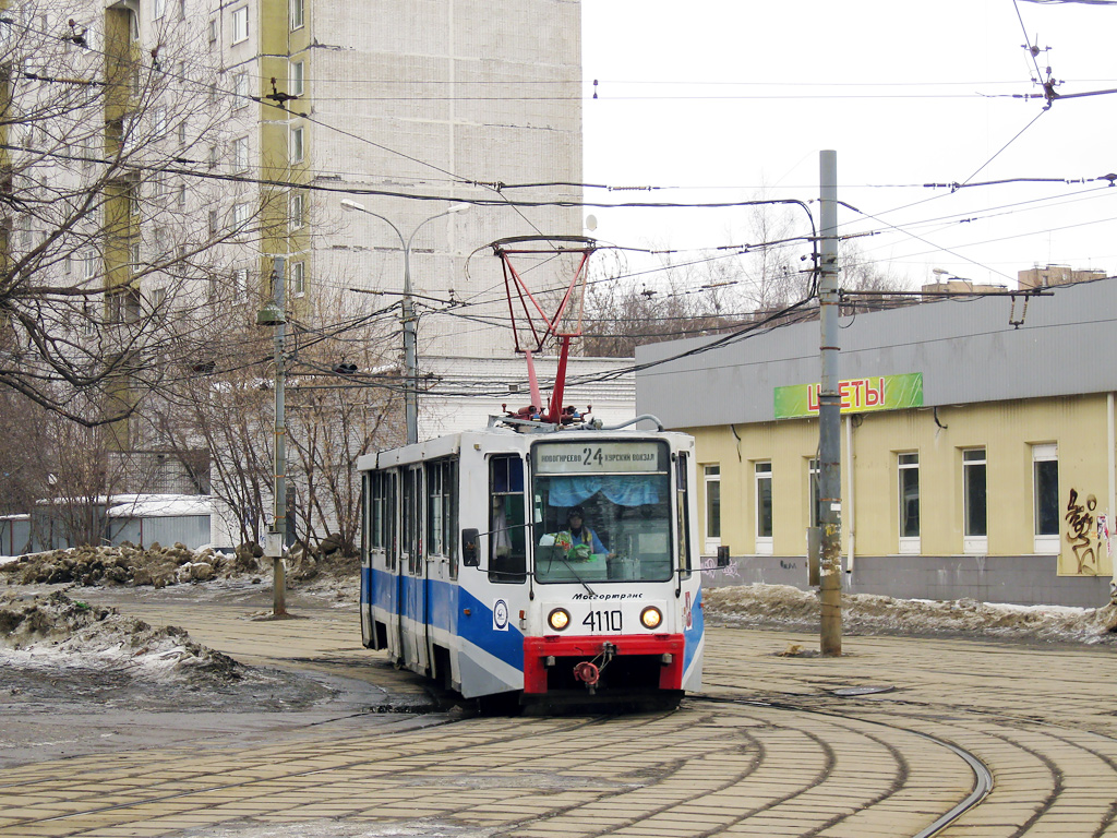 Москва, 71-608К № 4110