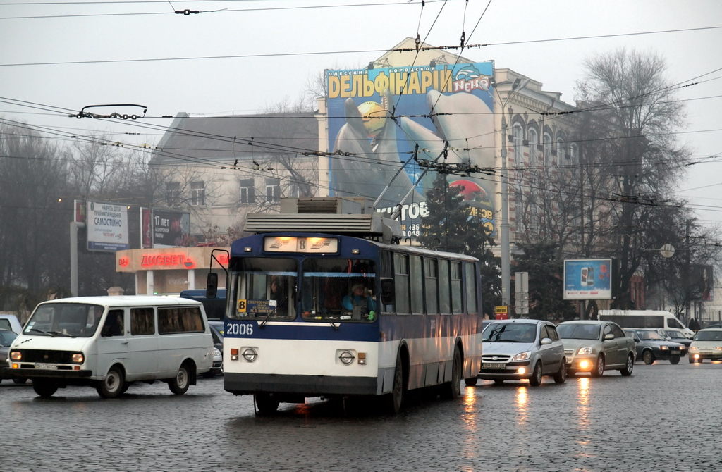 Одесса, ЗиУ-682В-012 [В0А] № 2006