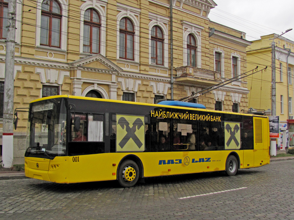 Кропивницкий, ЛАЗ E183D1 № 001