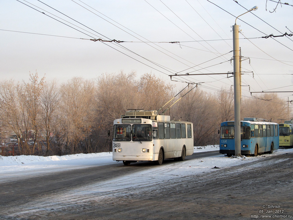 Челябинск, ЗиУ-682Г [Г00] № 2469