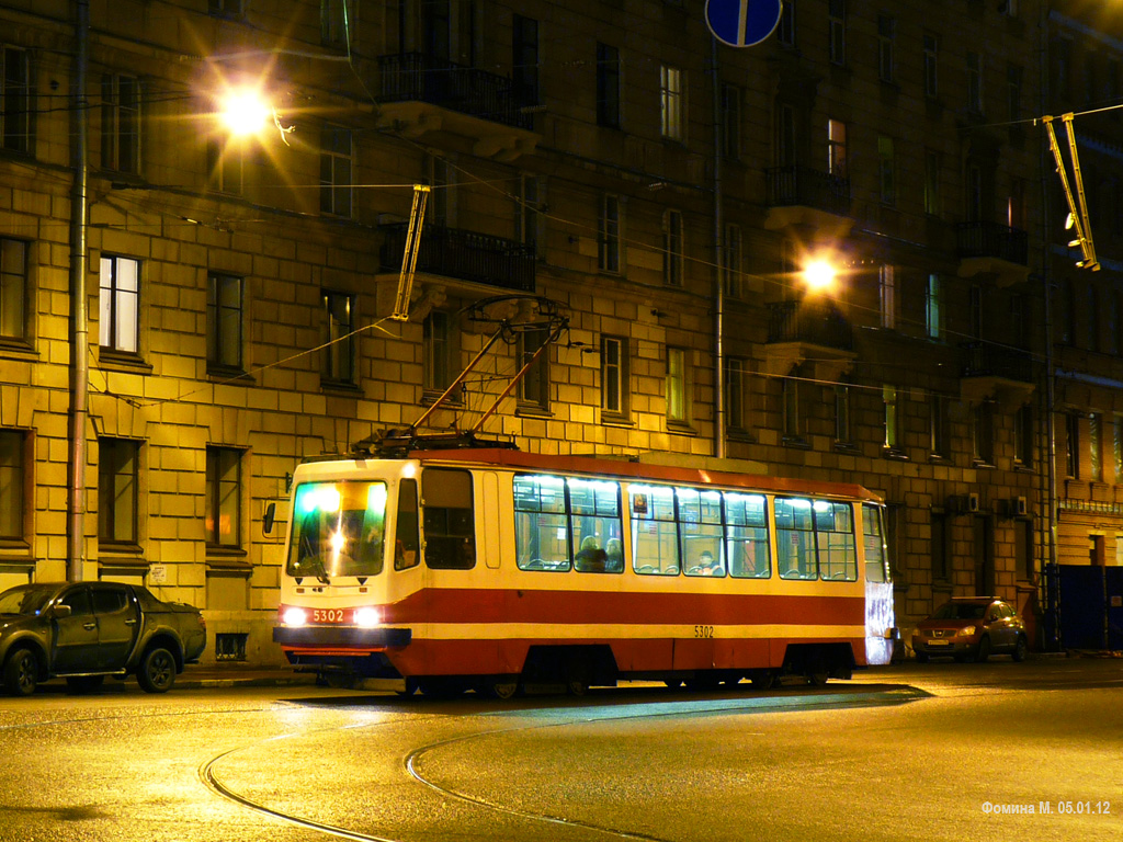 Санкт-Петербург, 71-134К (ЛМ-99К) № 5302