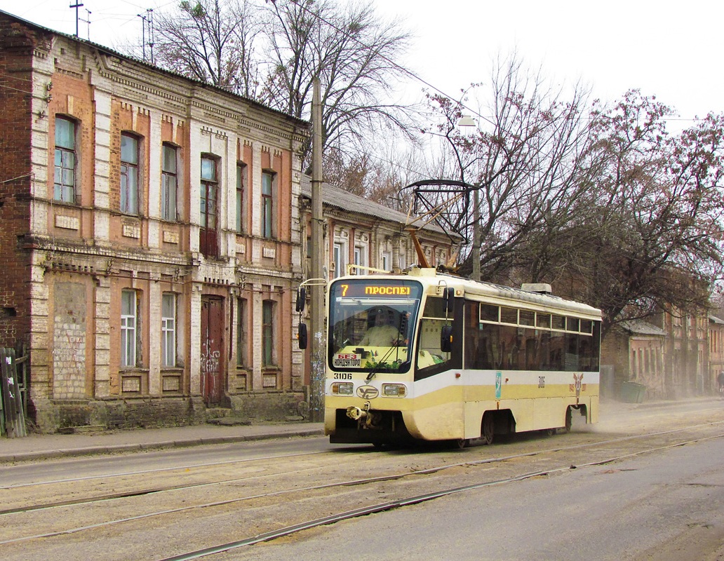 Харьков, 71-619КТ № 3106
