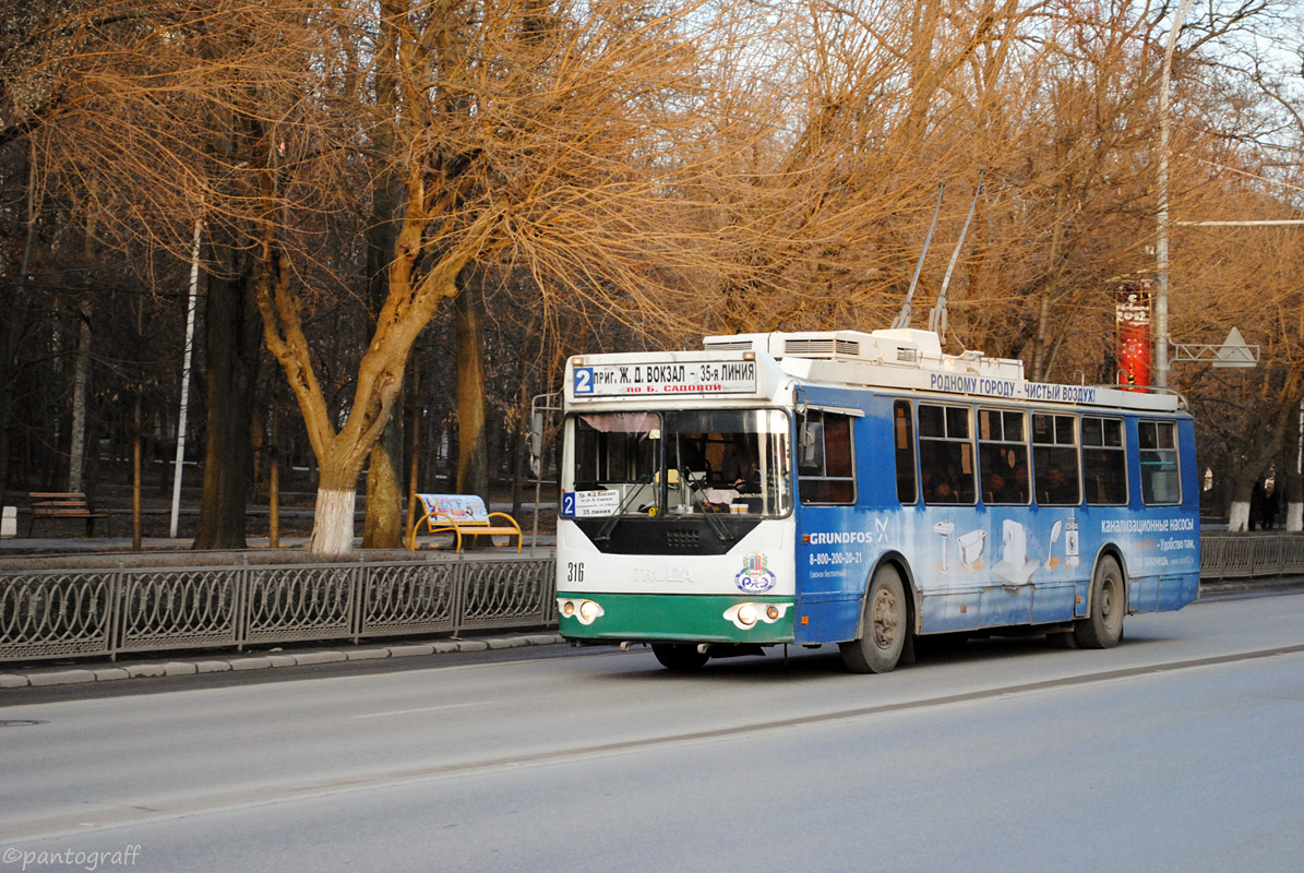 Ростов-на-Дону, ЗиУ-682Г-016.02 (с широкой 1-й дверью) № 316