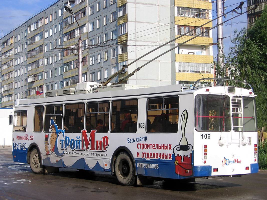 Калуга, ЗиУ-682Г-016.02 № 106