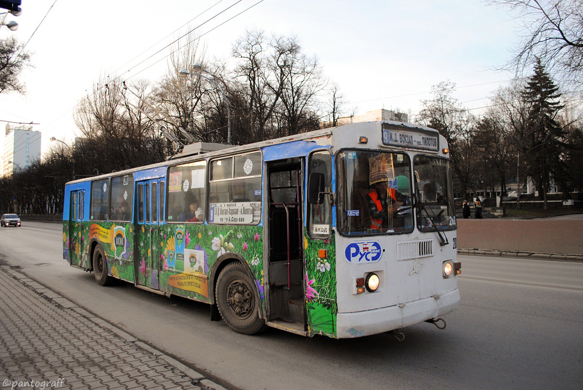 Rostovas prie Dono, ZiU-682G-016 (012) nr. 288