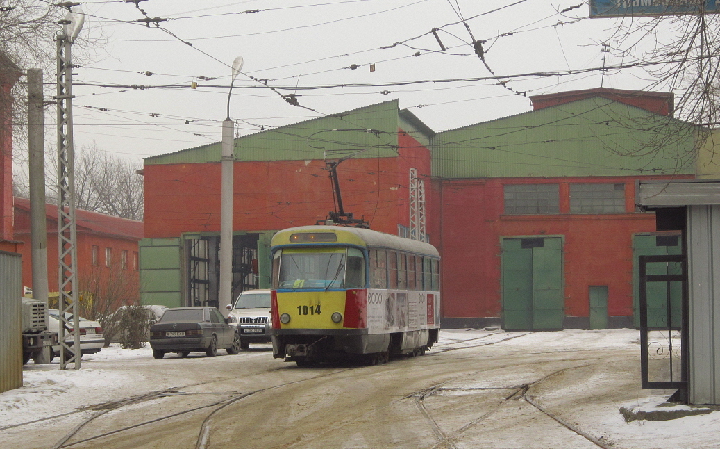 Almati, Tatra T3D — 1037