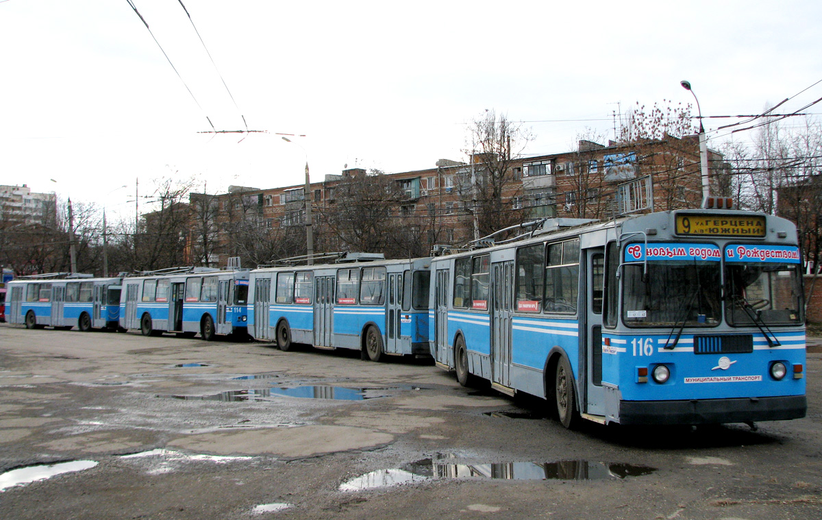 Краснодар, ЗиУ-682Г [Г00] № 116