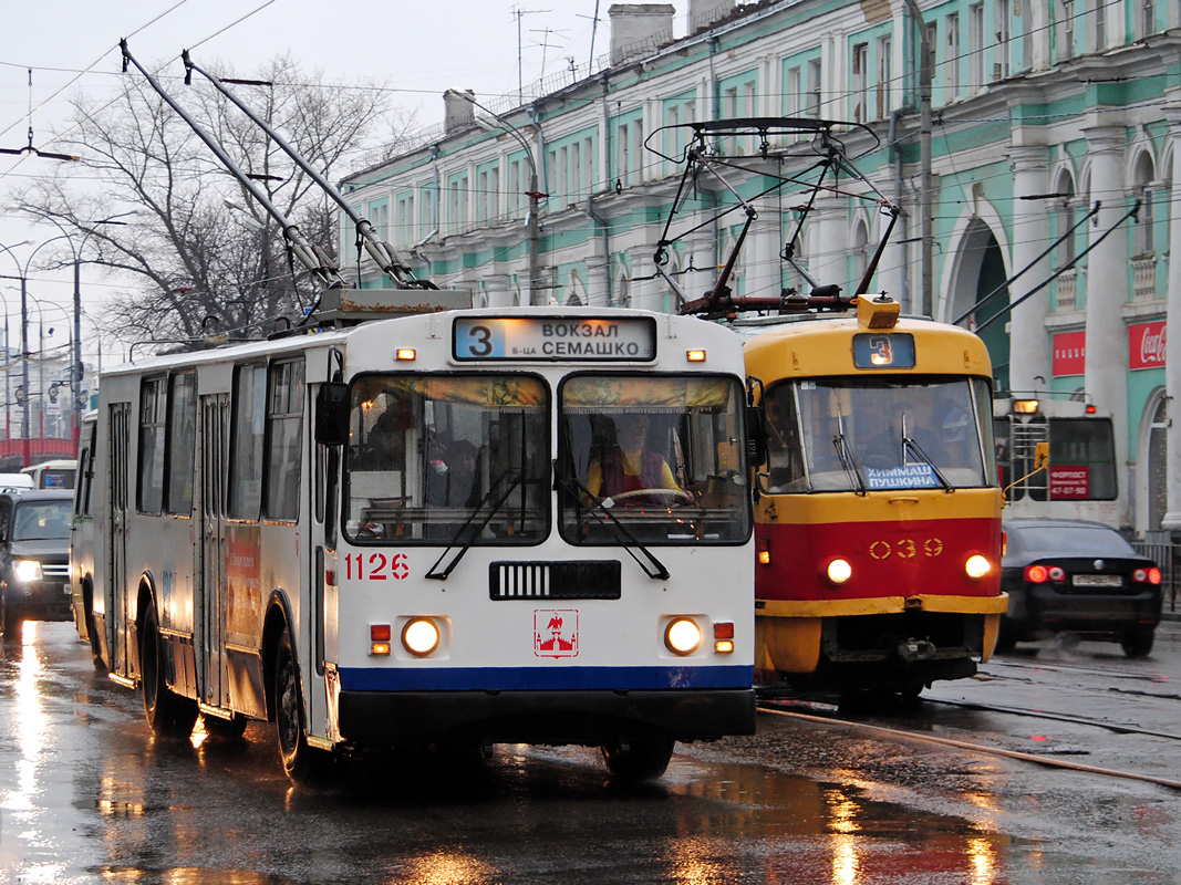 Орёл, ЗиУ-682Г-016  [Г0М] № 1126