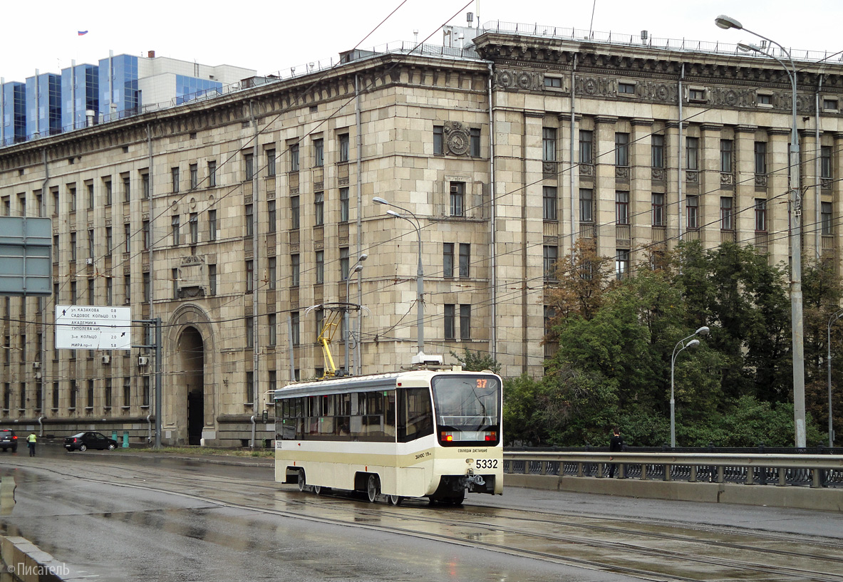 Москва, 71-619А № 5332