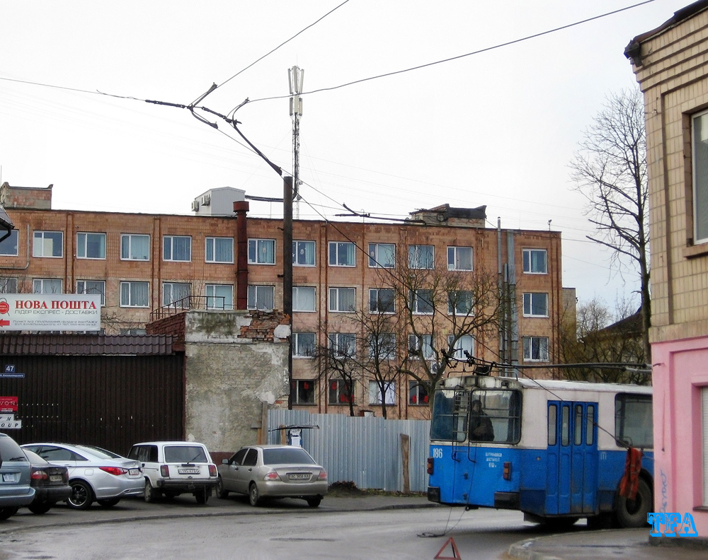 Луцк — Miscellaneous photo Луцк — Miscellaneous photo