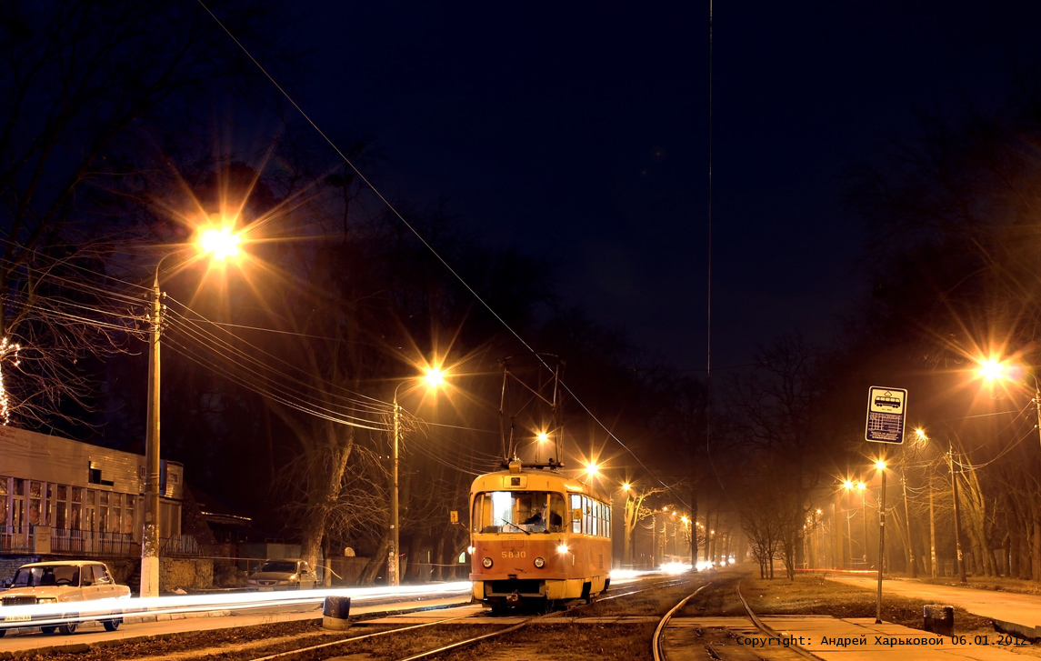 Kijów, Tatra T3SU Nr 5830