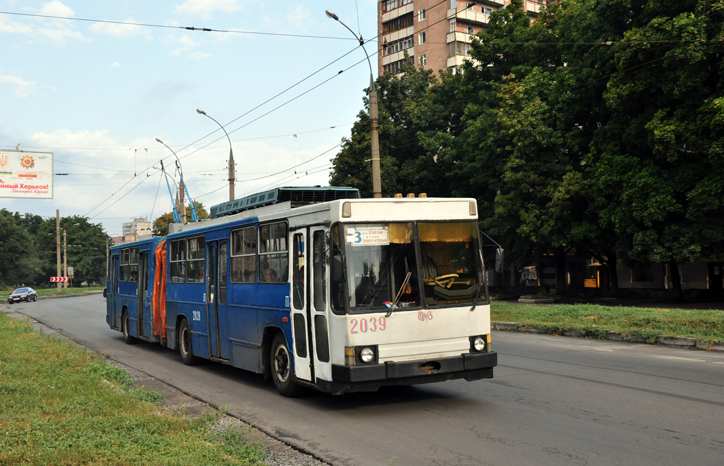 Харьков, ЮМЗ Т1 № 2039