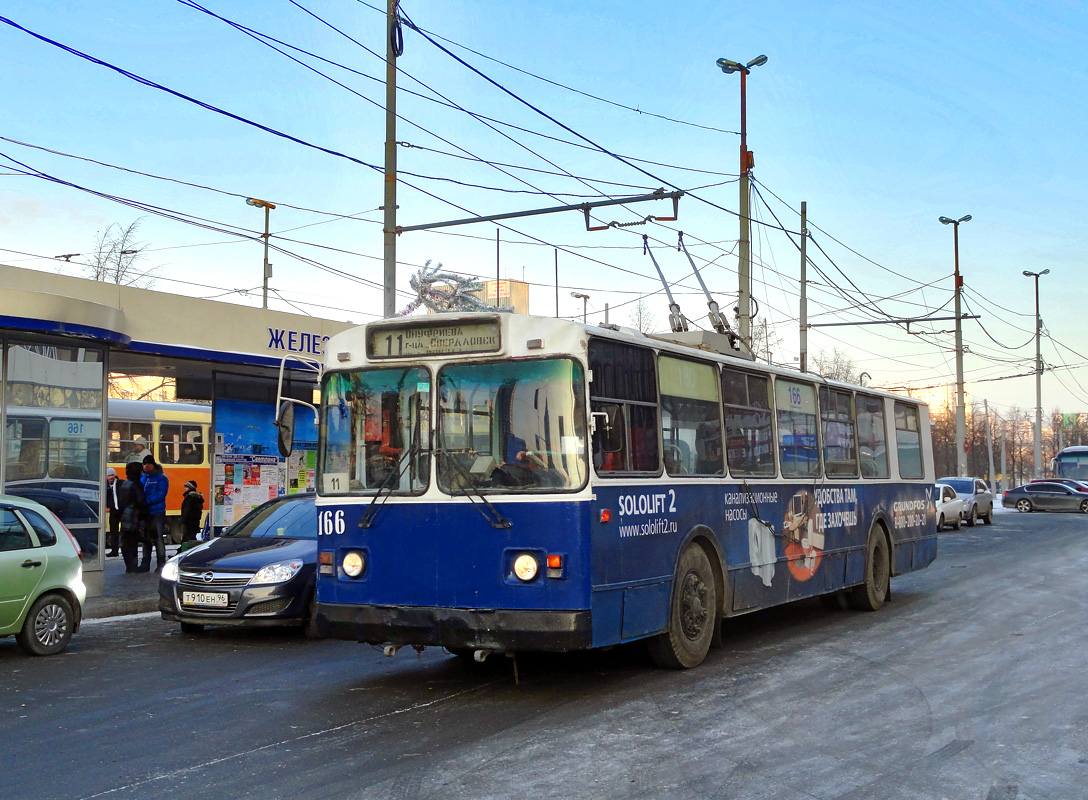 Екатеринбург, ЗиУ-682Г [Г00] № 166