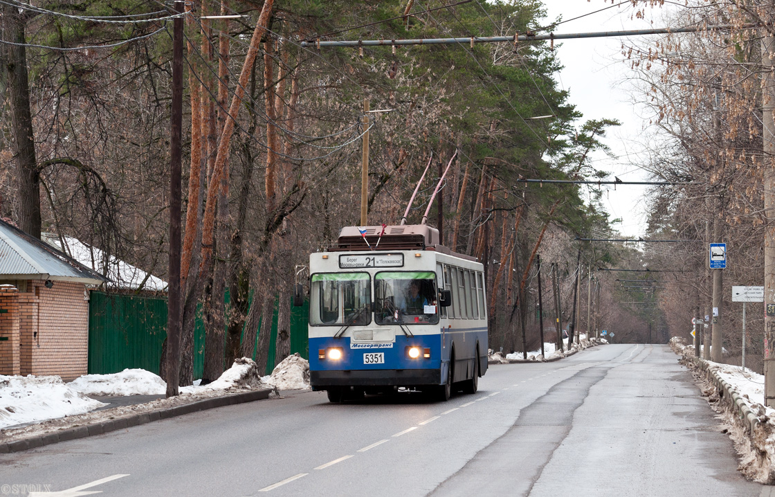 Москва, ЗиУ-682ГМ1 (с широкой передней дверью) № 5351