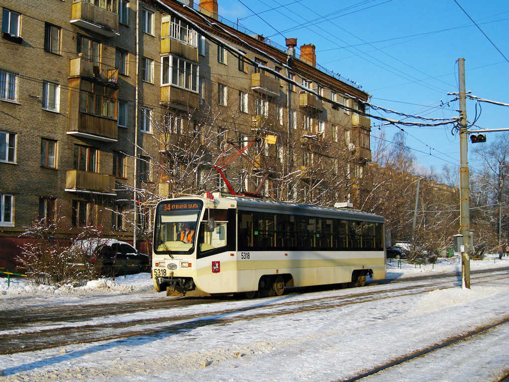 Москва, 71-619А-01 № 5318
