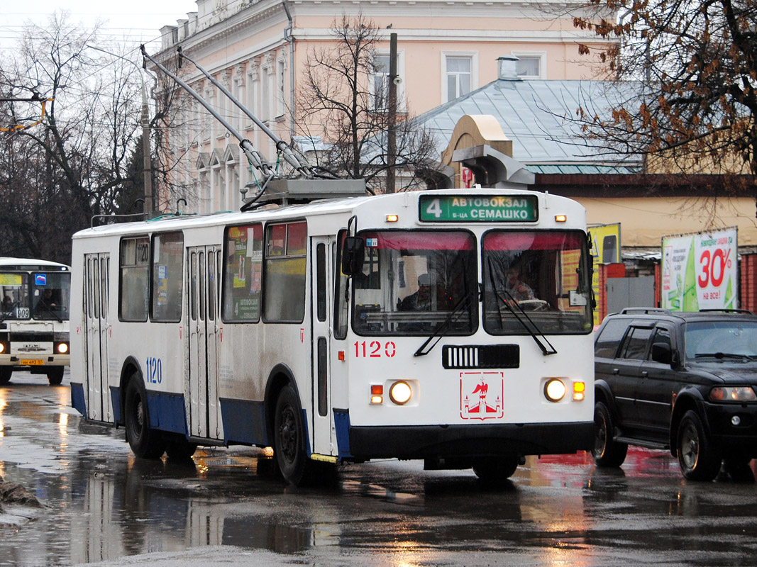 Орёл, ЗиУ-682Г-016  [Г0М] № 1120