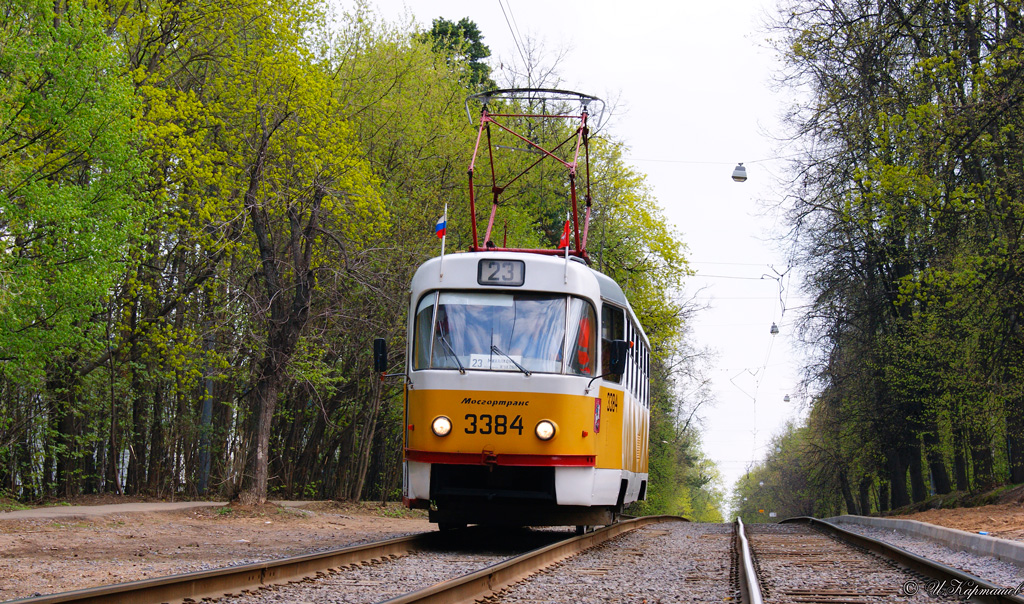 Москва, МТТЧ № 3384