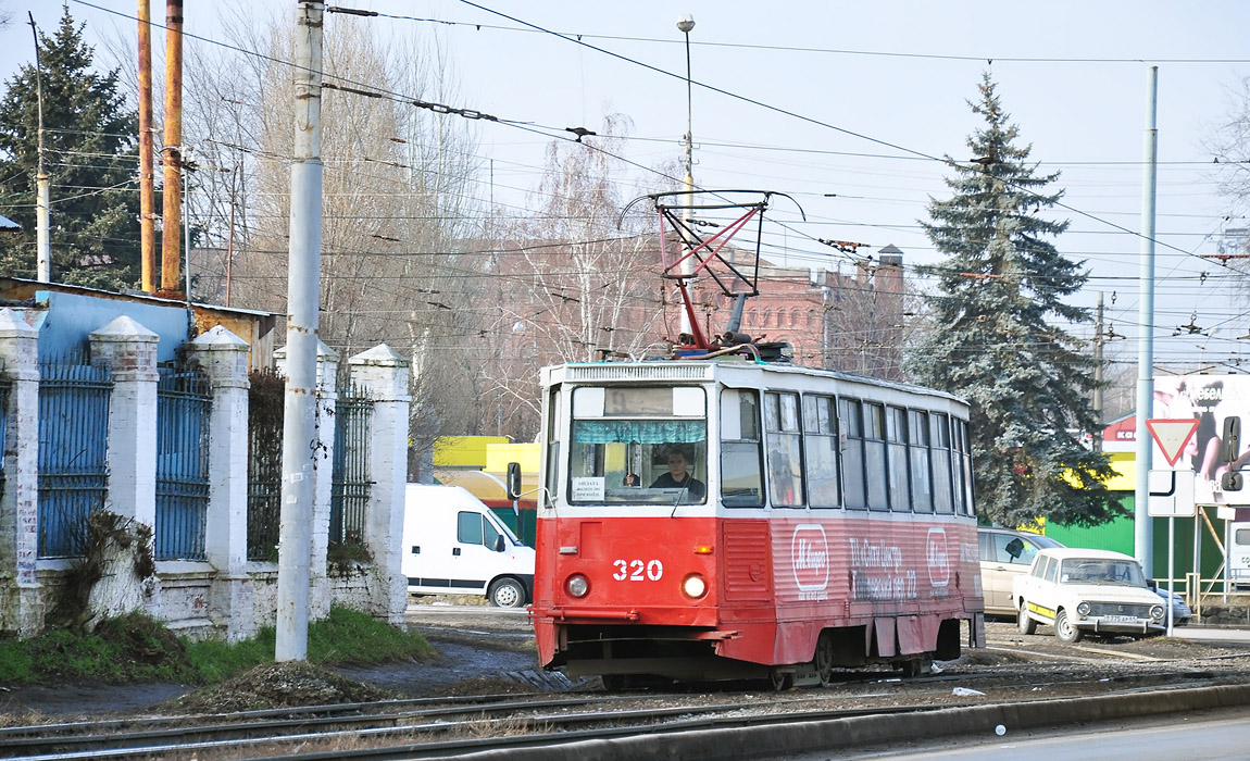 Таганрог, 71-605 (КТМ-5М3) № 320